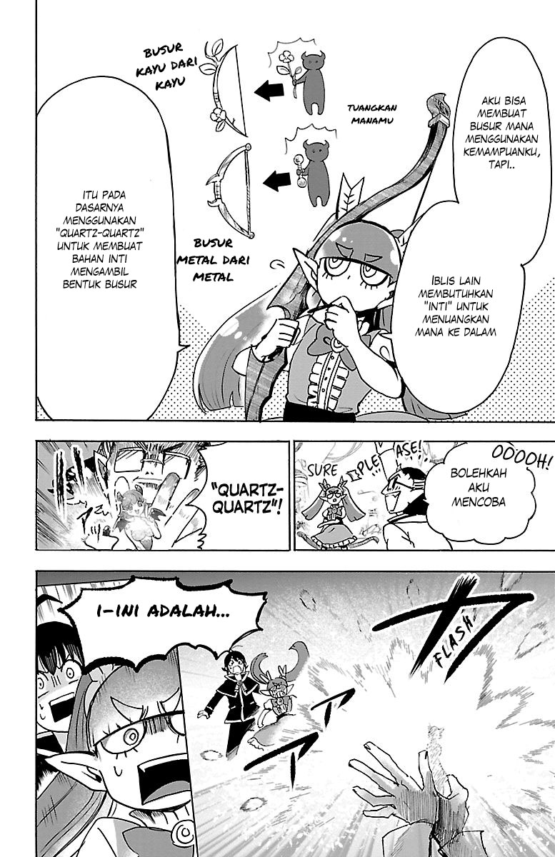 Mairimashita! Iruma-kun Chapter 100 - halaman 4