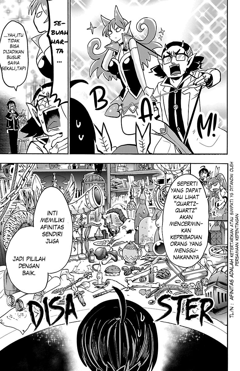 Mairimashita! Iruma-kun Chapter 100 - halaman 5