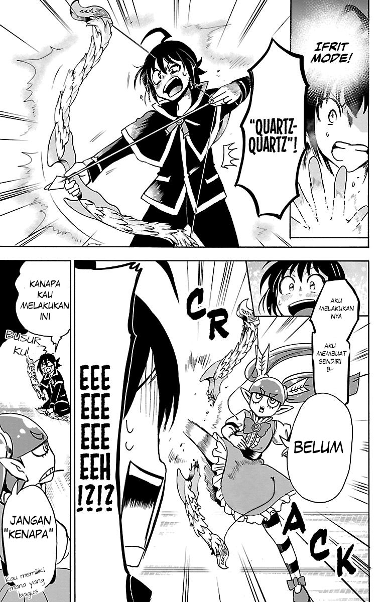 Mairimashita! Iruma-kun Chapter 100 - halaman 7