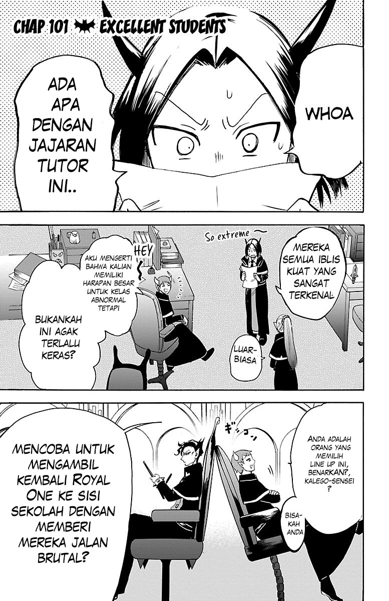 Mairimashita! Iruma-kun Chapter 101 - halaman 1