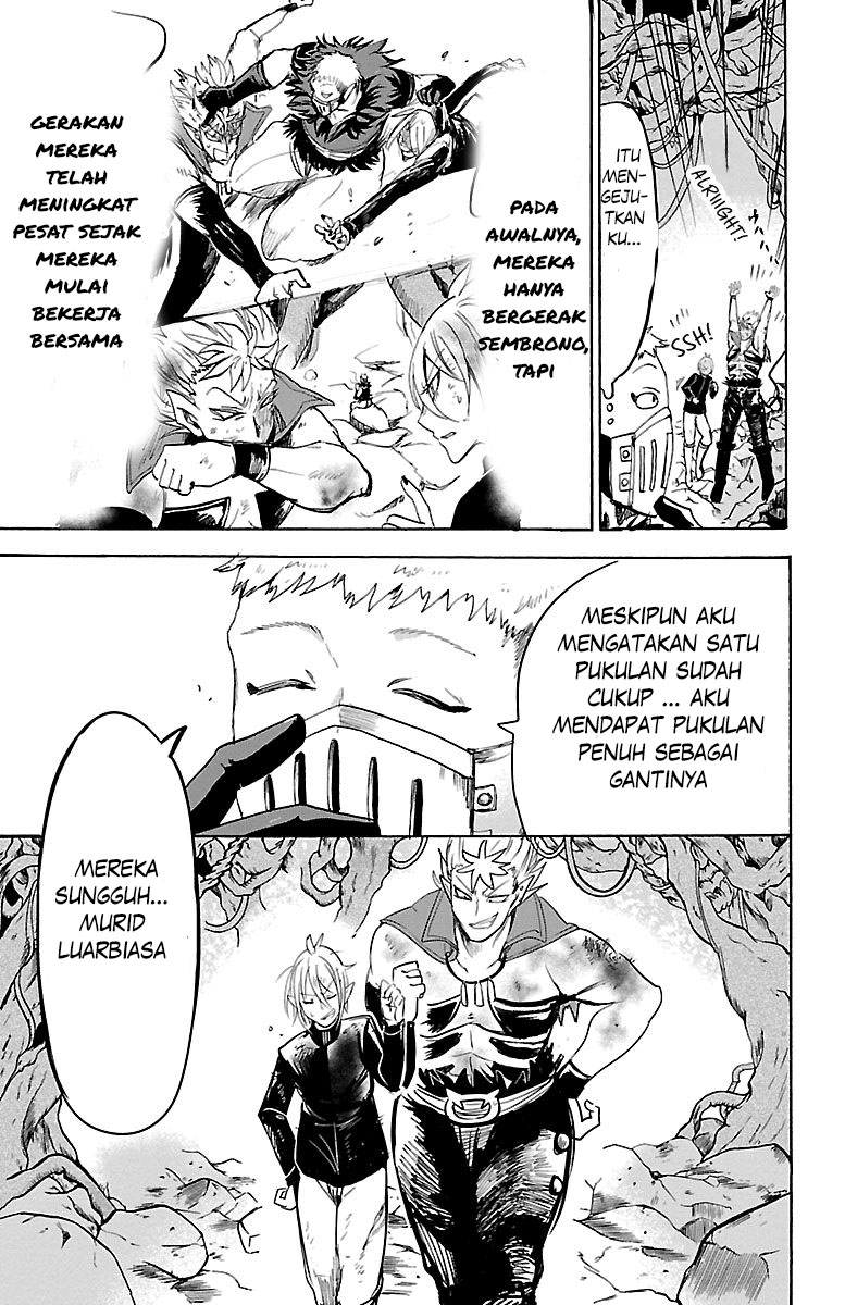 Mairimashita! Iruma-kun Chapter 101 - halaman 11
