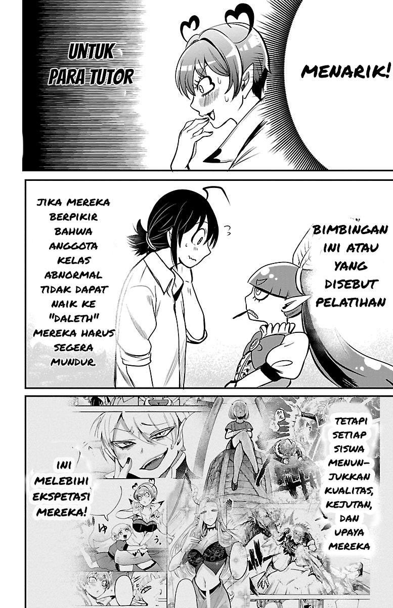 Mairimashita! Iruma-kun Chapter 101 - halaman 14
