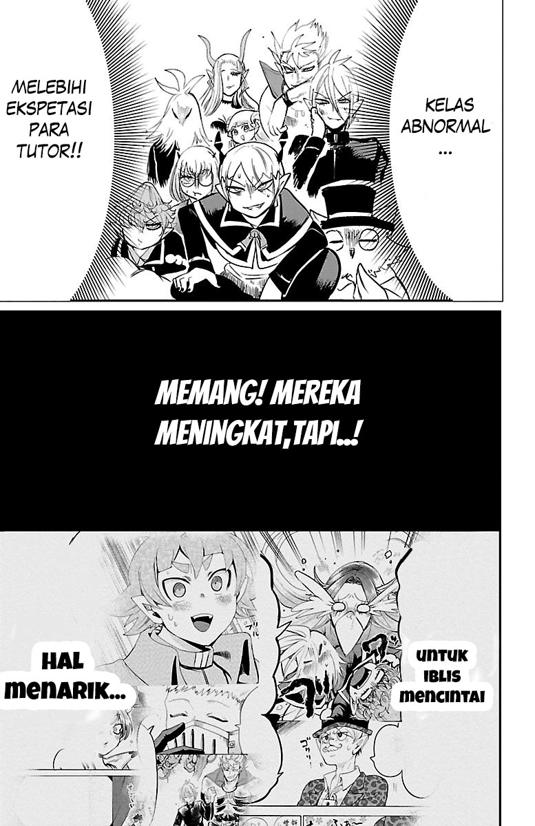 Mairimashita! Iruma-kun Chapter 101 - halaman 15