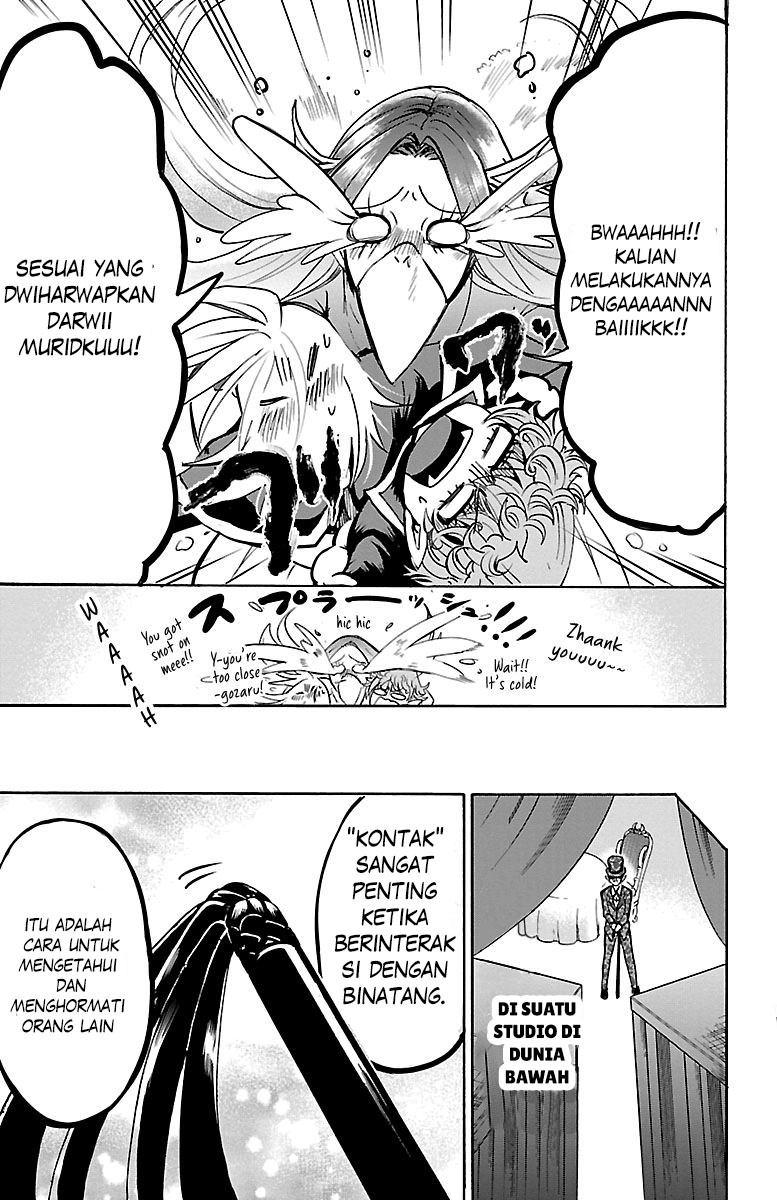 Mairimashita! Iruma-kun Chapter 101 - halaman 5