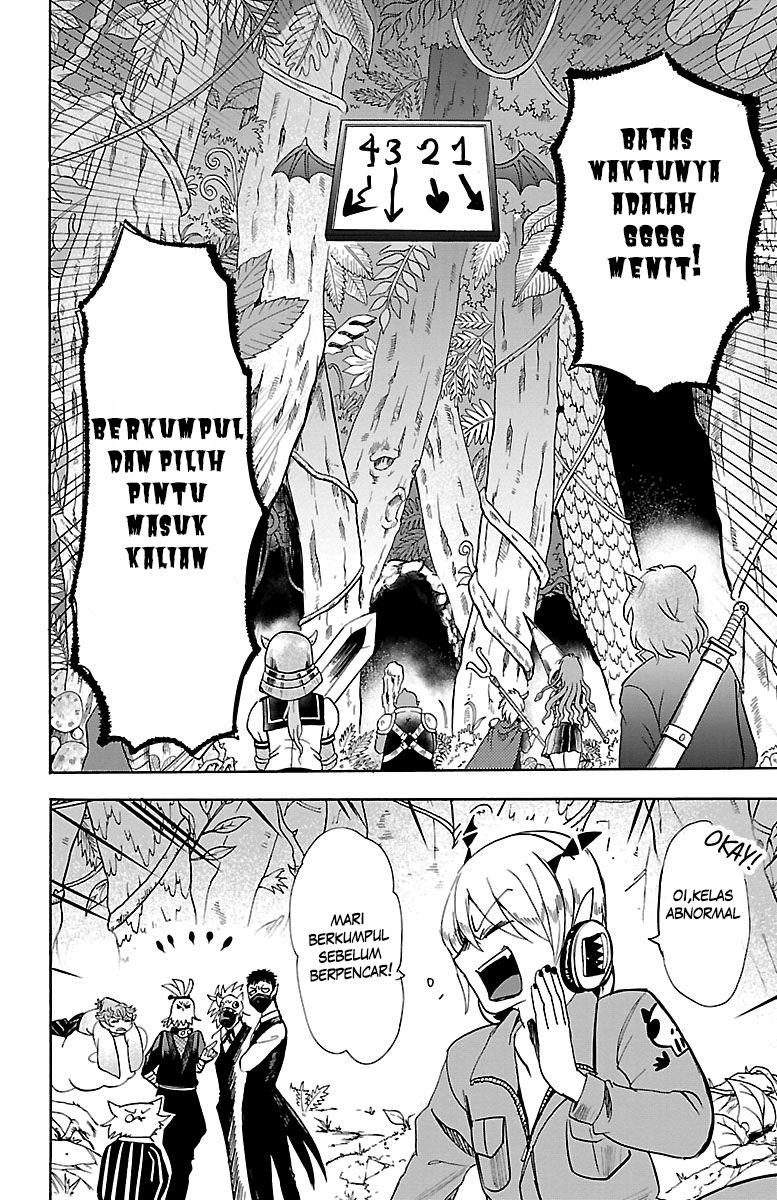 Mairimashita! Iruma-kun Chapter 103 - halaman 11