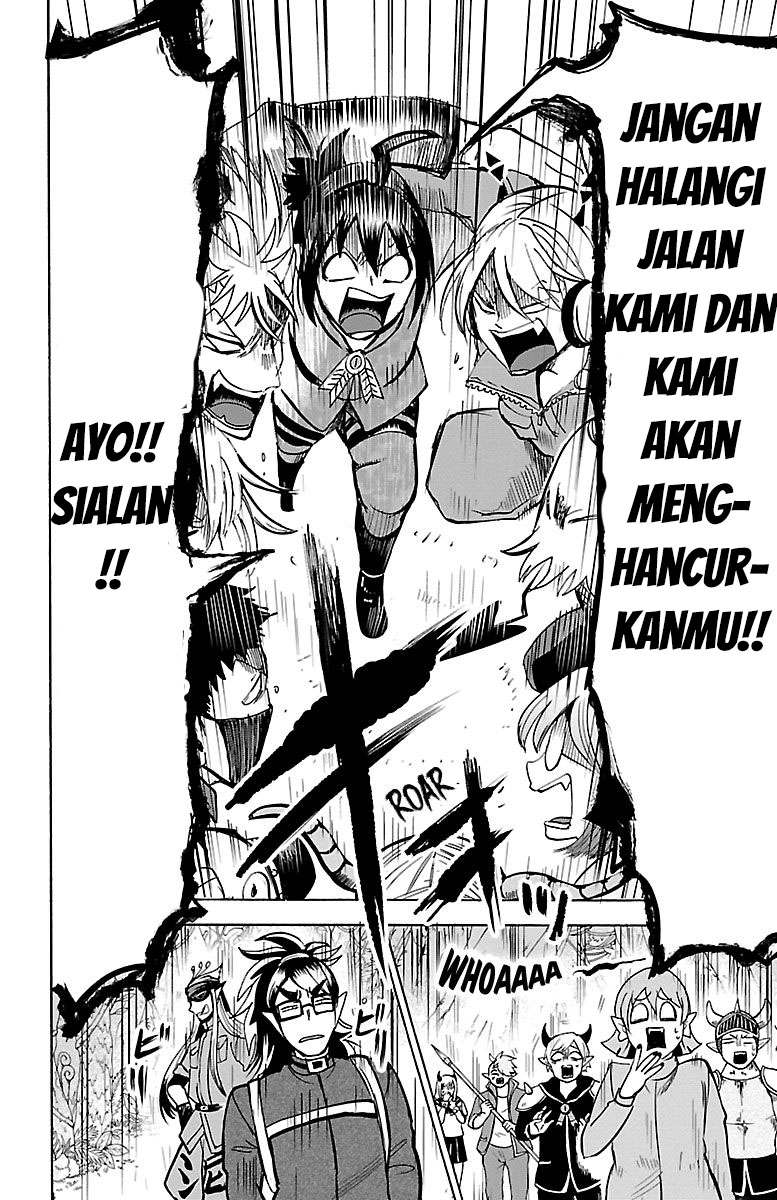 Mairimashita! Iruma-kun Chapter 103 - halaman 13