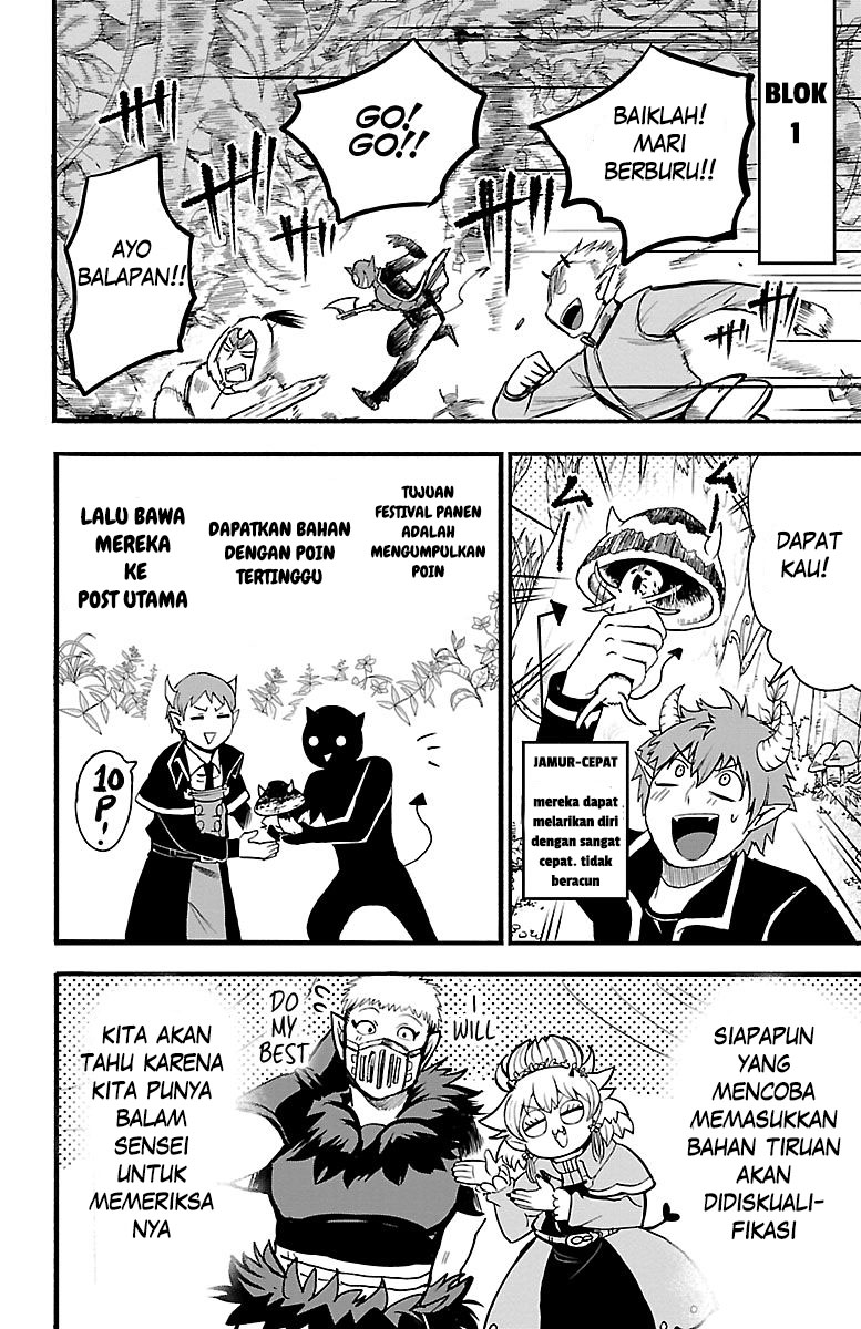 Mairimashita! Iruma-kun Chapter 103 - halaman 15