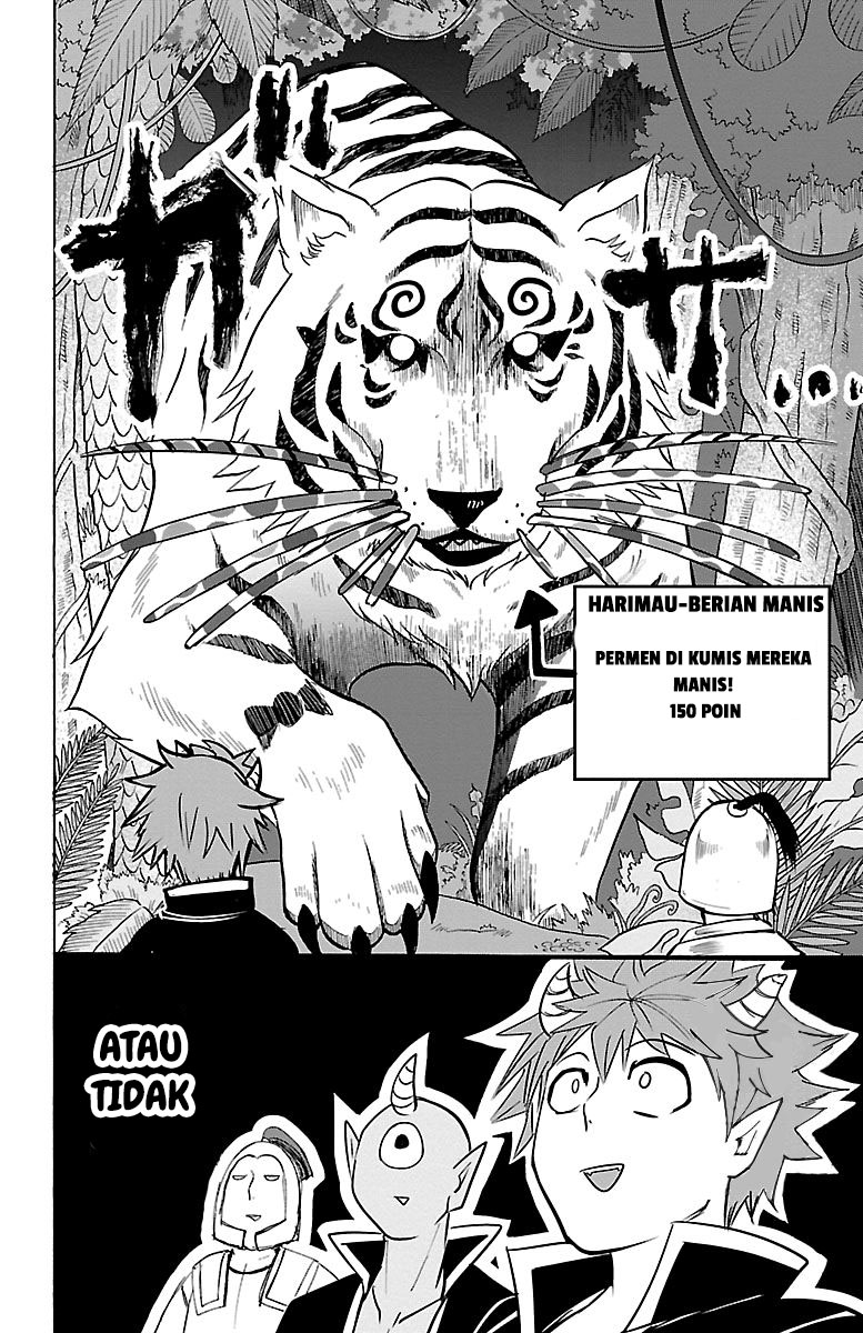 Mairimashita! Iruma-kun Chapter 103 - halaman 17