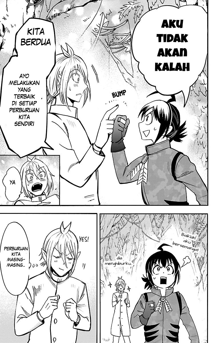 Mairimashita! Iruma-kun Chapter 103 - halaman 8