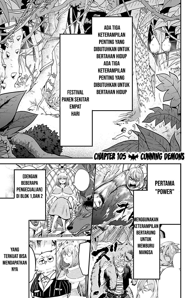 Mairimashita! Iruma-kun Chapter 105 - halaman 1