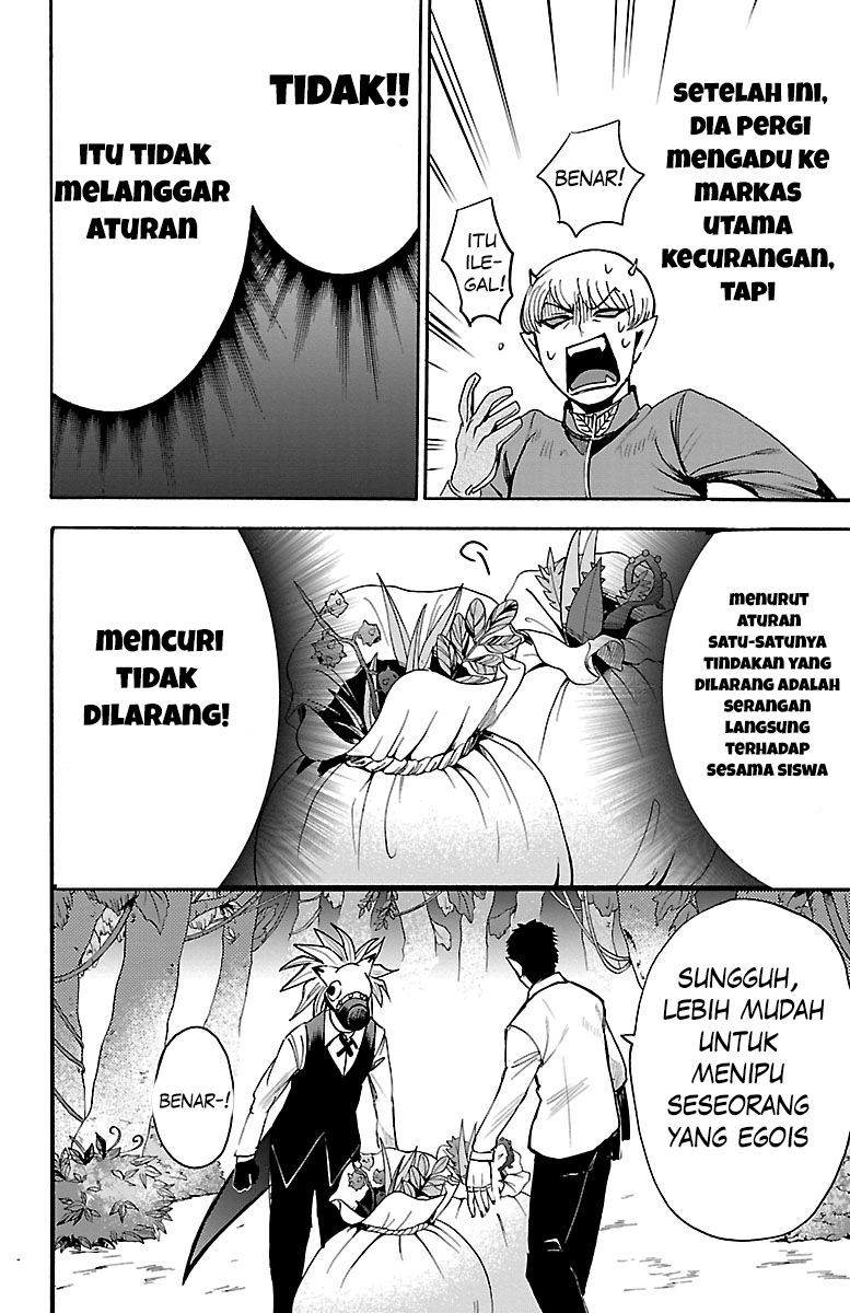 Mairimashita! Iruma-kun Chapter 105 - halaman 11