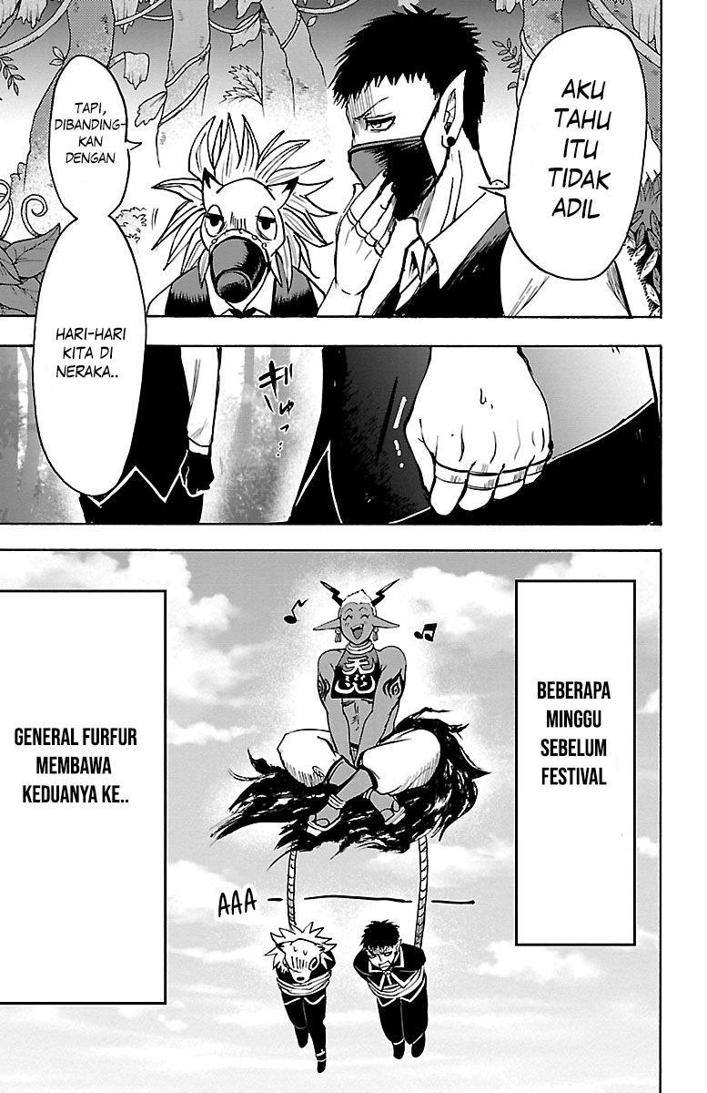 Mairimashita! Iruma-kun Chapter 105 - halaman 12