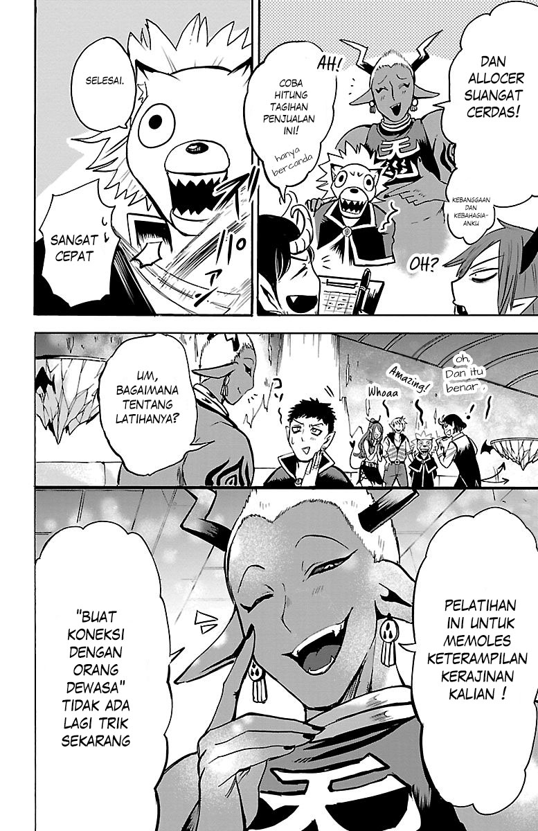 Mairimashita! Iruma-kun Chapter 105 - halaman 15