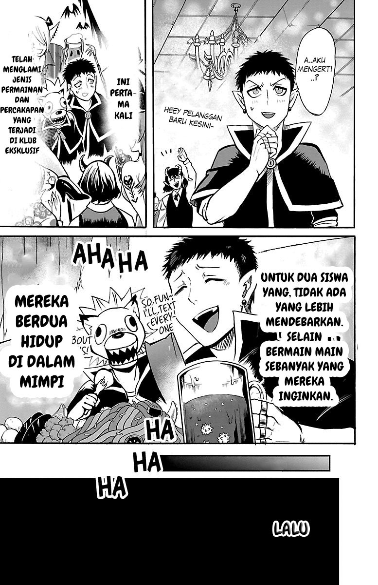 Mairimashita! Iruma-kun Chapter 105 - halaman 16