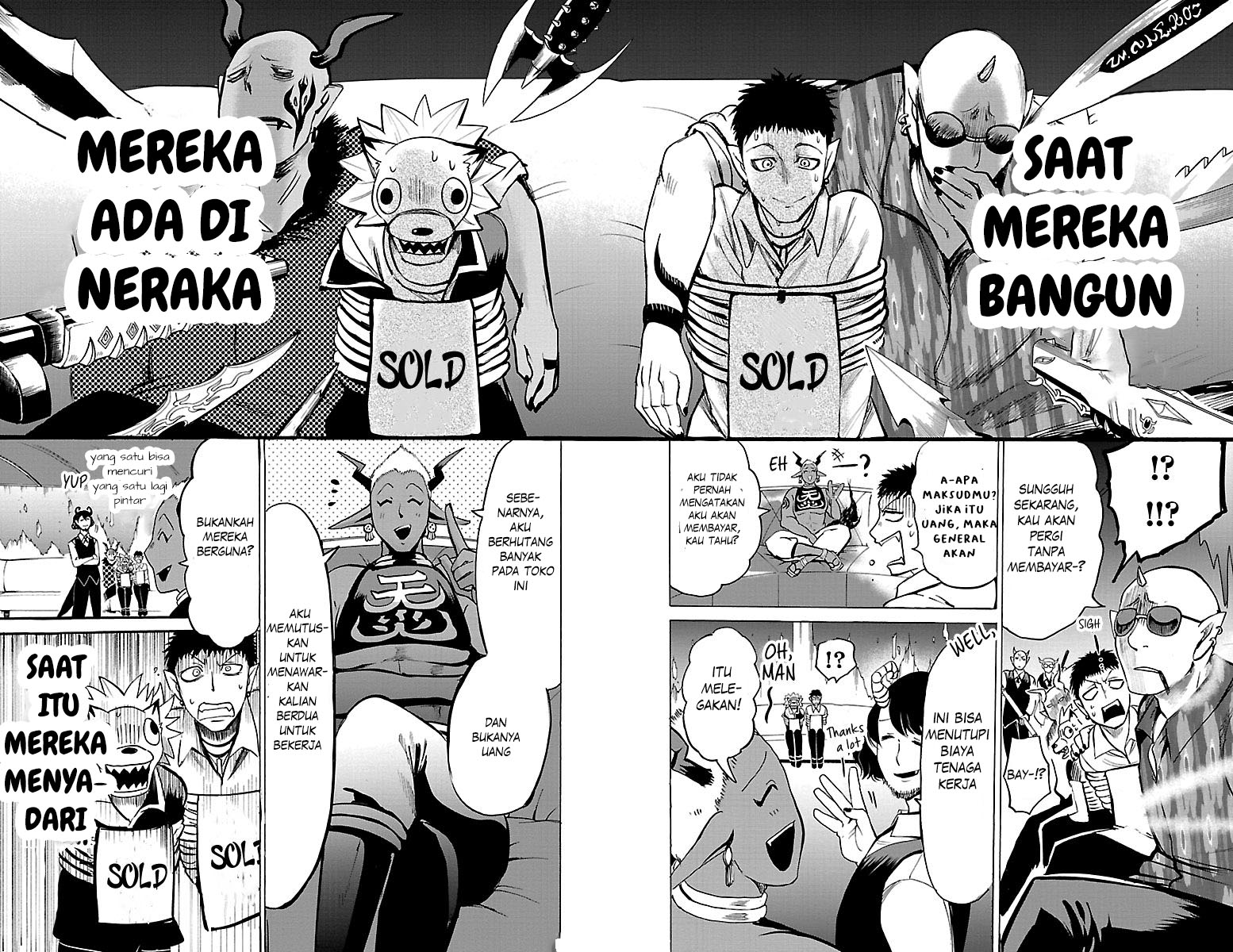 Mairimashita! Iruma-kun Chapter 105 - halaman 17