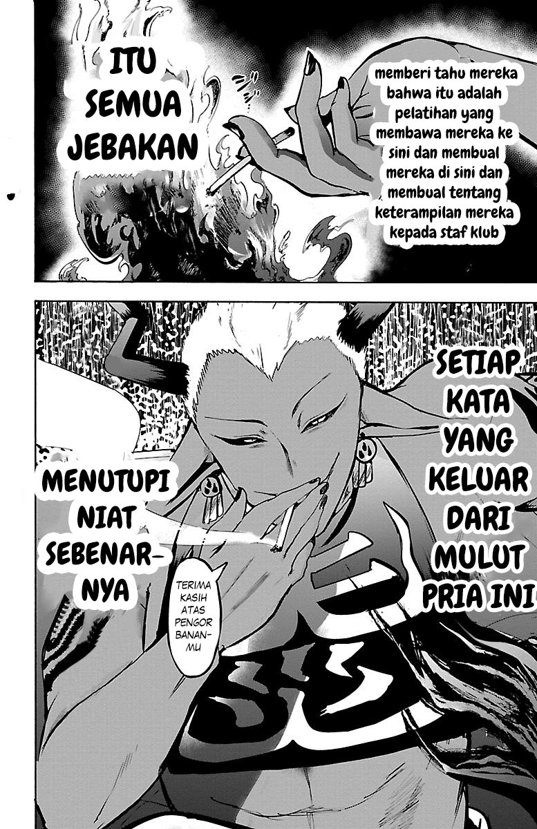 Mairimashita! Iruma-kun Chapter 105 - halaman 18