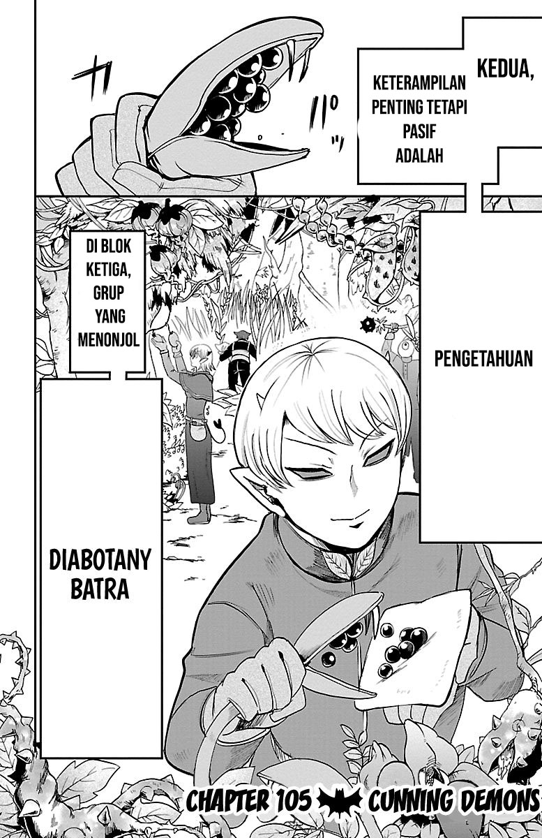 Mairimashita! Iruma-kun Chapter 105 - halaman 2