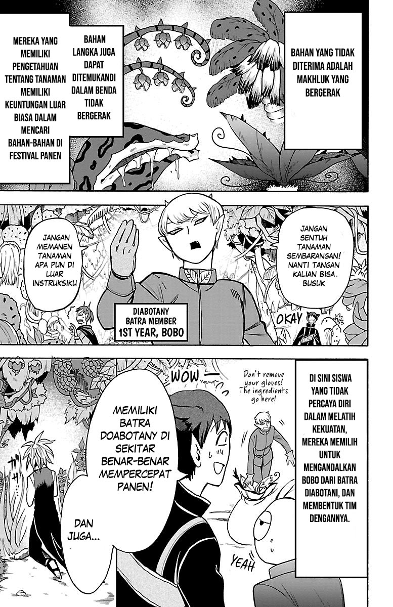 Mairimashita! Iruma-kun Chapter 105 - halaman 3