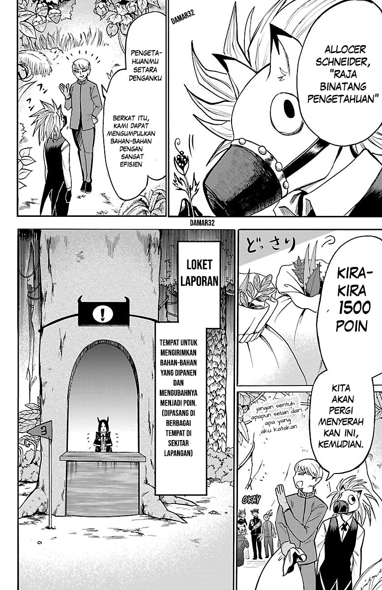 Mairimashita! Iruma-kun Chapter 105 - halaman 4