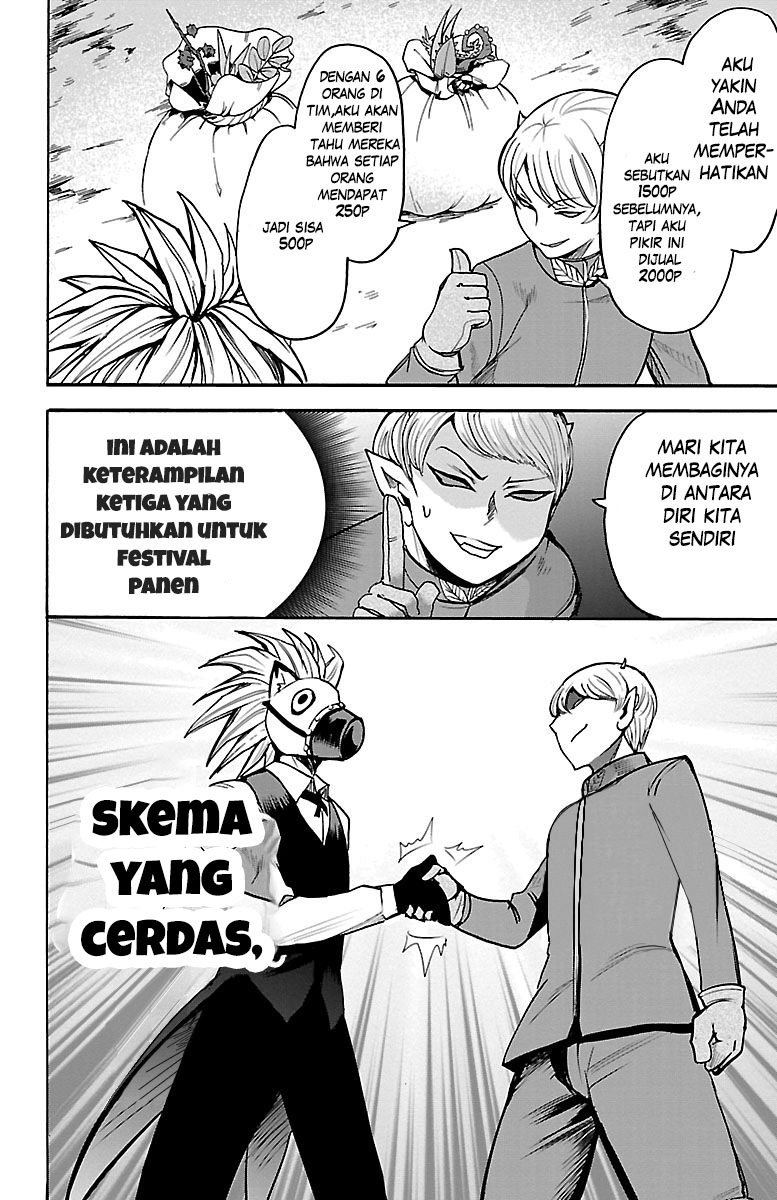 Mairimashita! Iruma-kun Chapter 105 - halaman 6