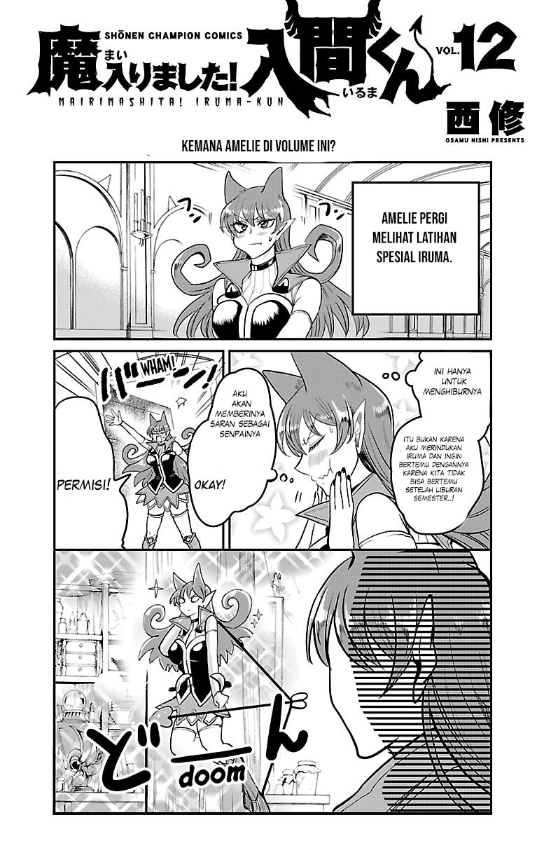 Mairimashita! Iruma-kun Chapter 106.5 - halaman 1