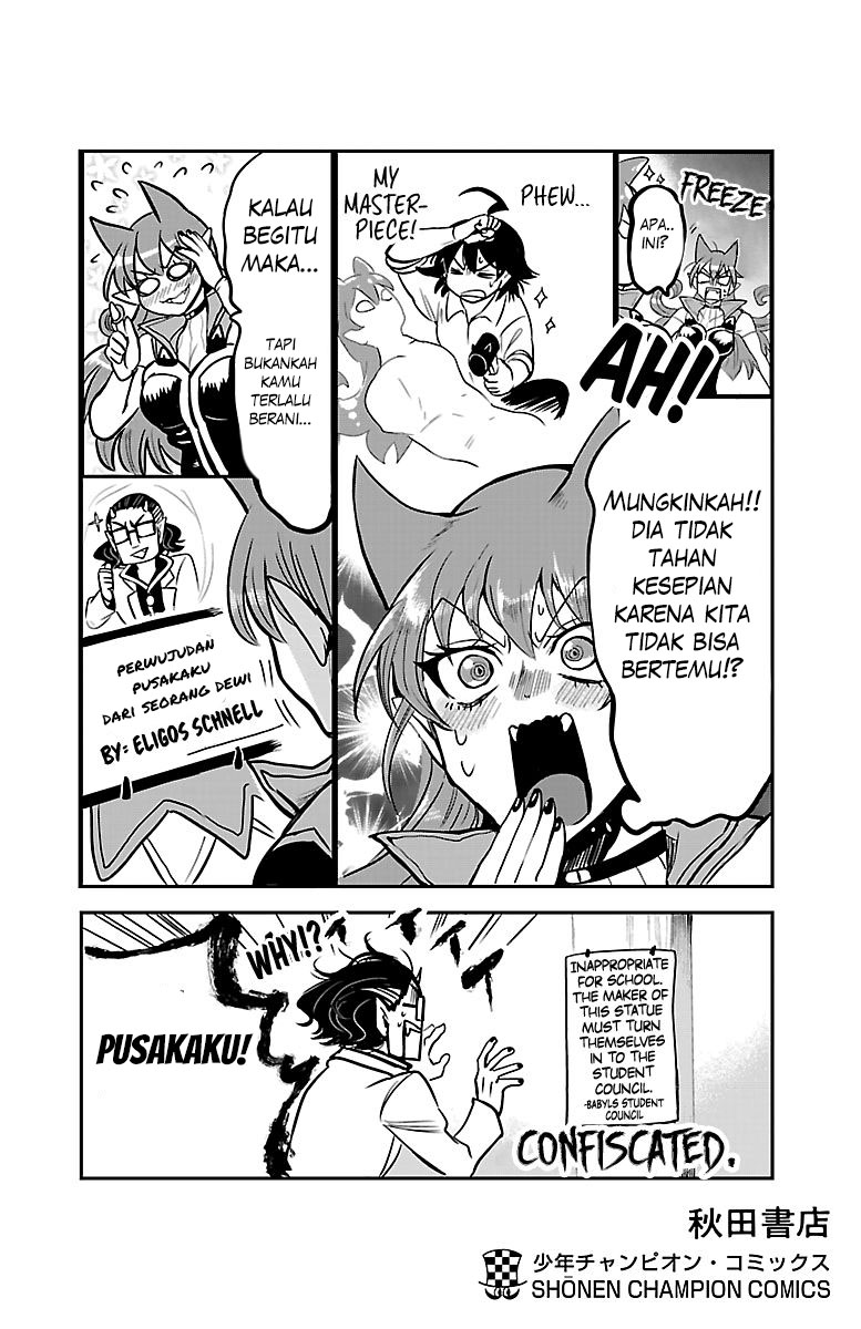 Mairimashita! Iruma-kun Chapter 106.5 - halaman 2