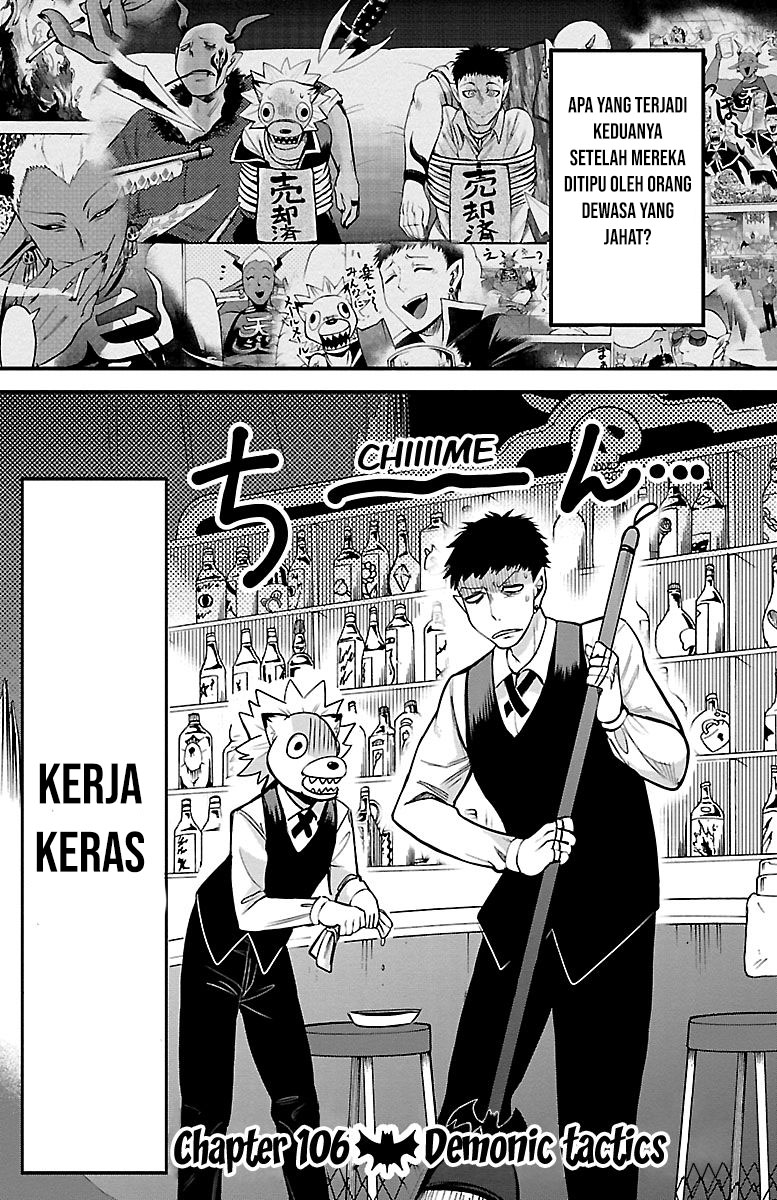 Mairimashita! Iruma-kun Chapter 106 - halaman 1
