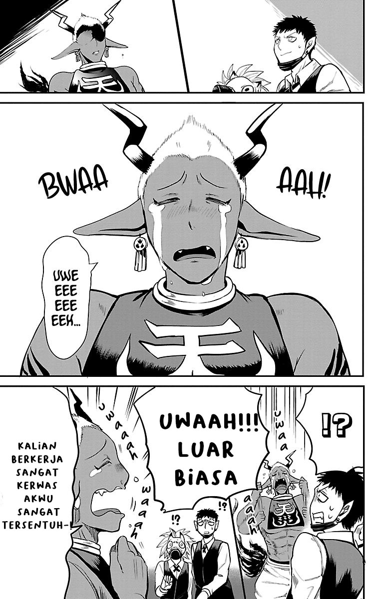 Mairimashita! Iruma-kun Chapter 106 - halaman 12