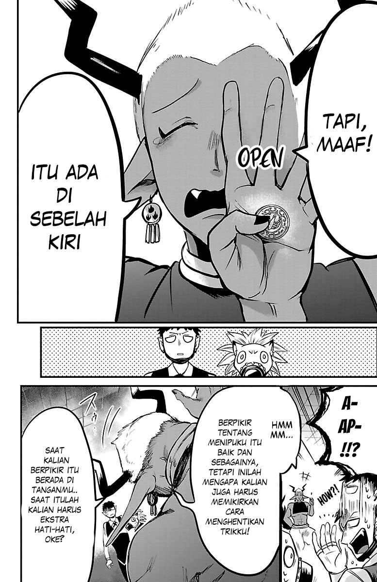 Mairimashita! Iruma-kun Chapter 106 - halaman 13