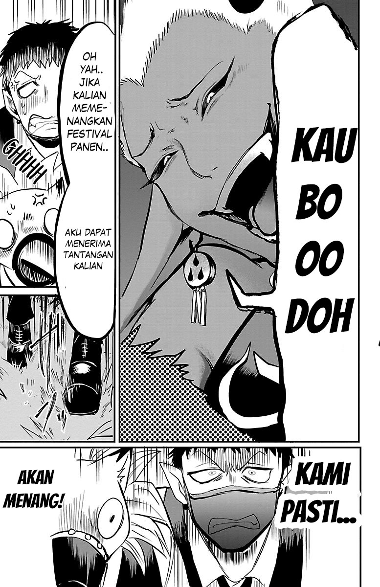 Mairimashita! Iruma-kun Chapter 106 - halaman 14