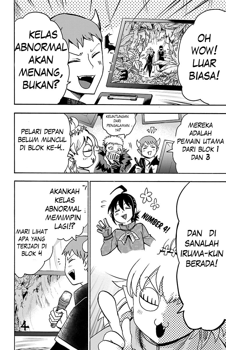Mairimashita! Iruma-kun Chapter 106 - halaman 15