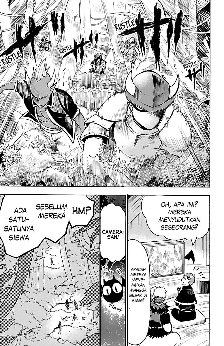 Mairimashita! Iruma-kun Chapter 106 - halaman 16