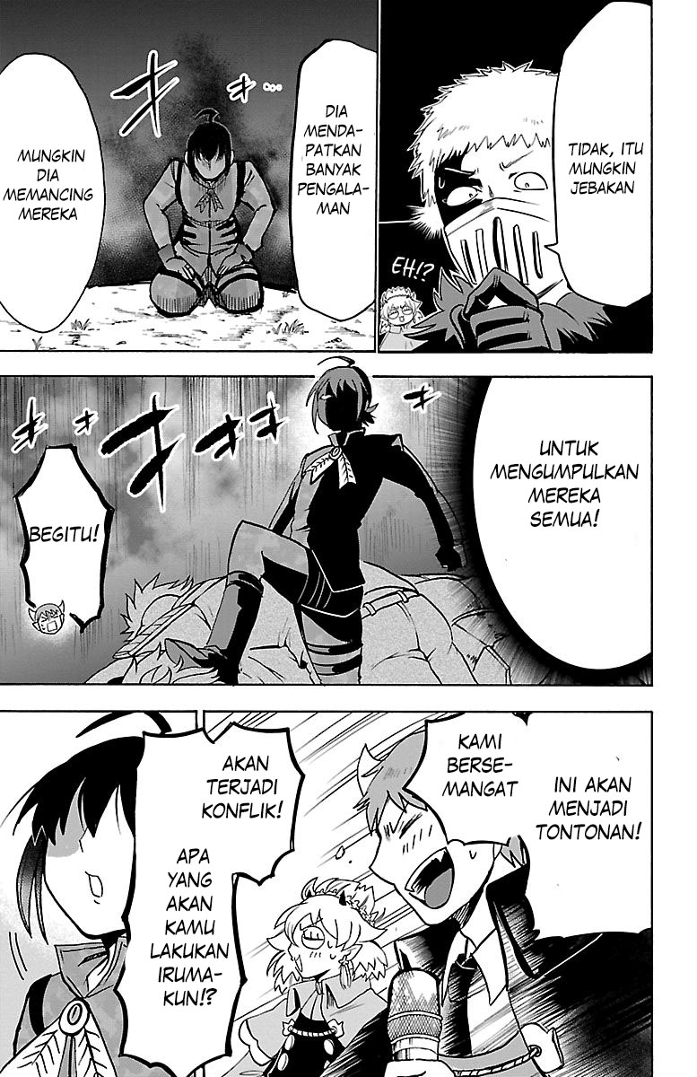 Mairimashita! Iruma-kun Chapter 106 - halaman 18