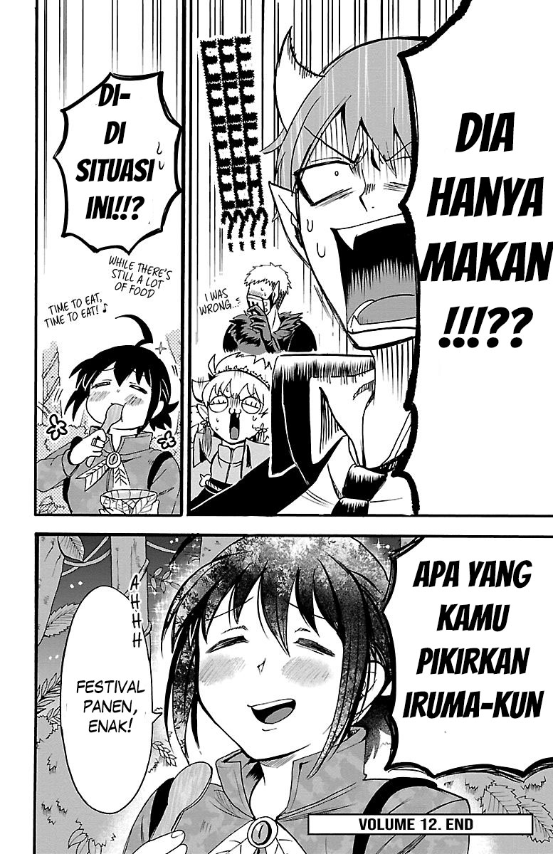 Mairimashita! Iruma-kun Chapter 106 - halaman 20
