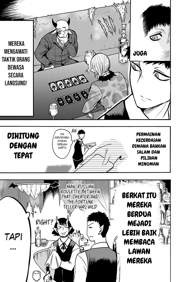 Mairimashita! Iruma-kun Chapter 106 - halaman 3