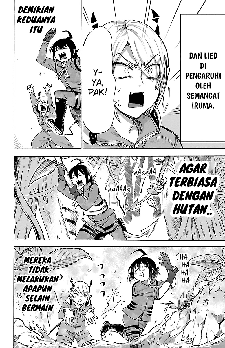 Mairimashita! Iruma-kun Chapter 107 - halaman 15
