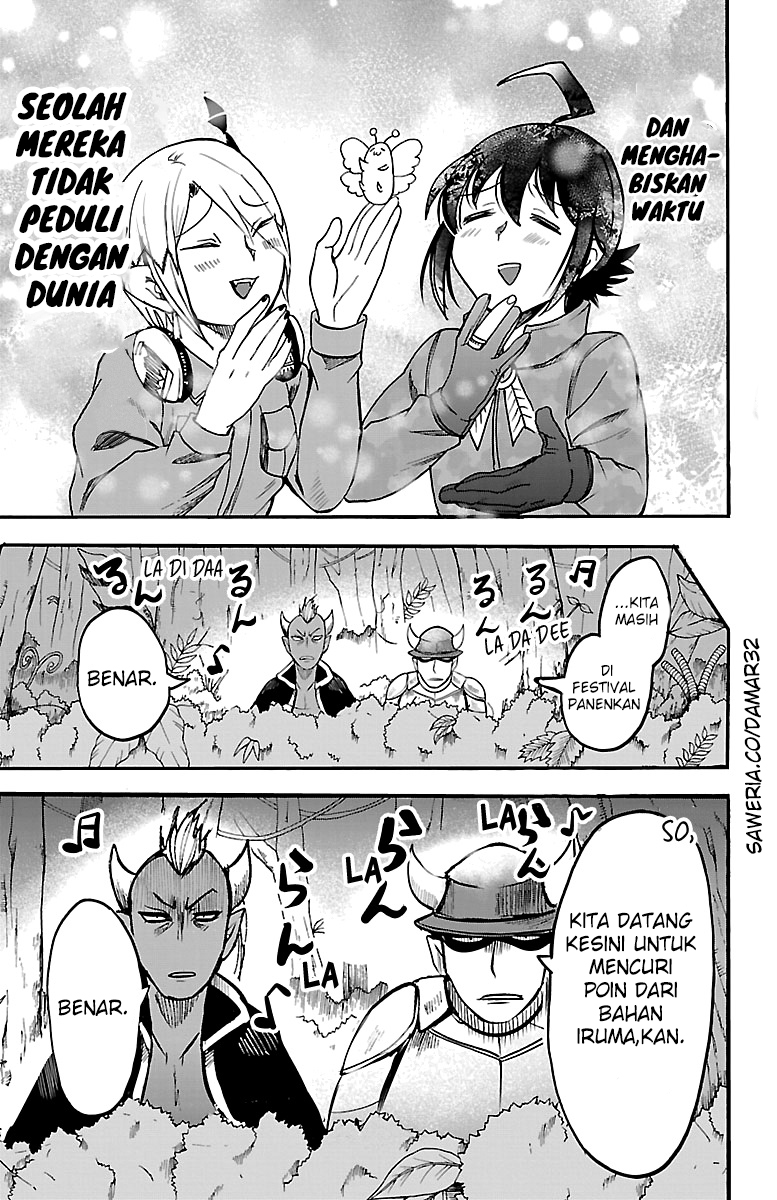 Mairimashita! Iruma-kun Chapter 107 - halaman 16