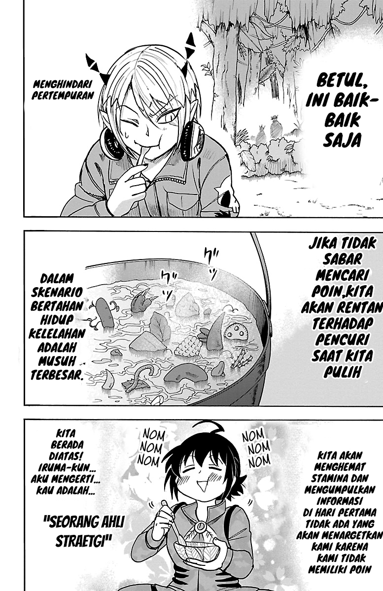 Mairimashita! Iruma-kun Chapter 107 - halaman 18