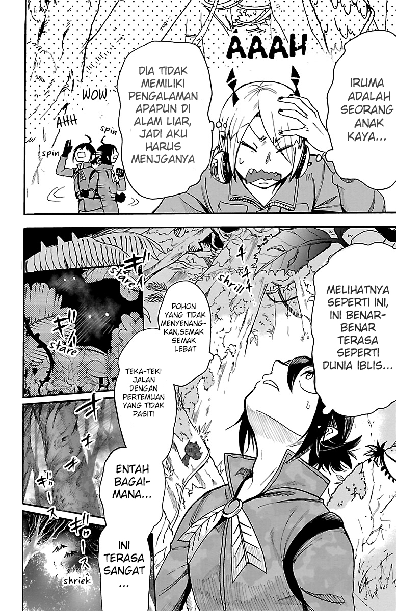 Mairimashita! Iruma-kun Chapter 107 - halaman 5