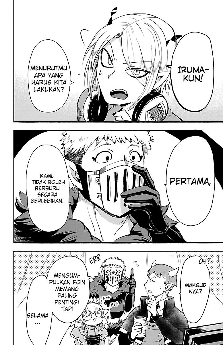 Mairimashita! Iruma-kun Chapter 107 - halaman 7