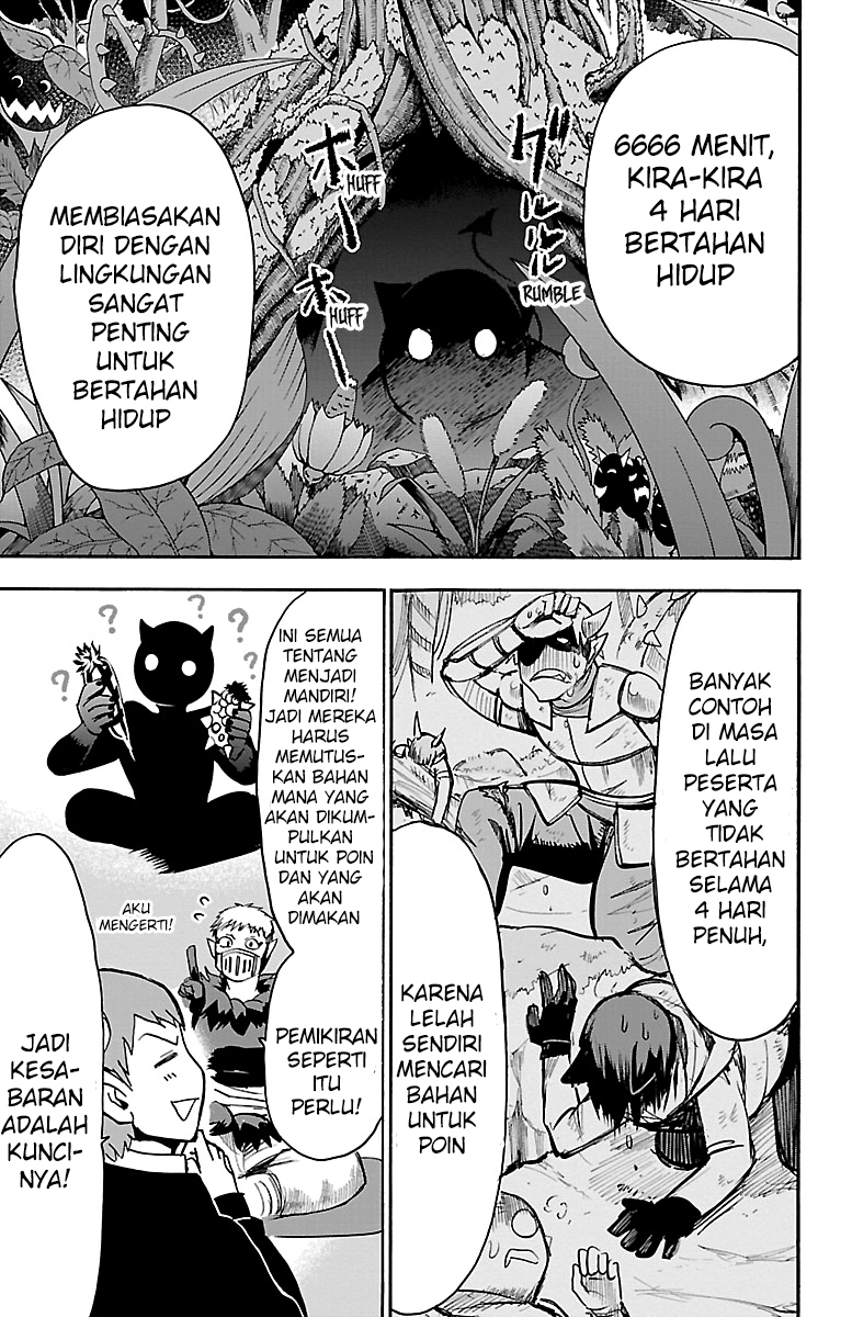 Mairimashita! Iruma-kun Chapter 107 - halaman 8