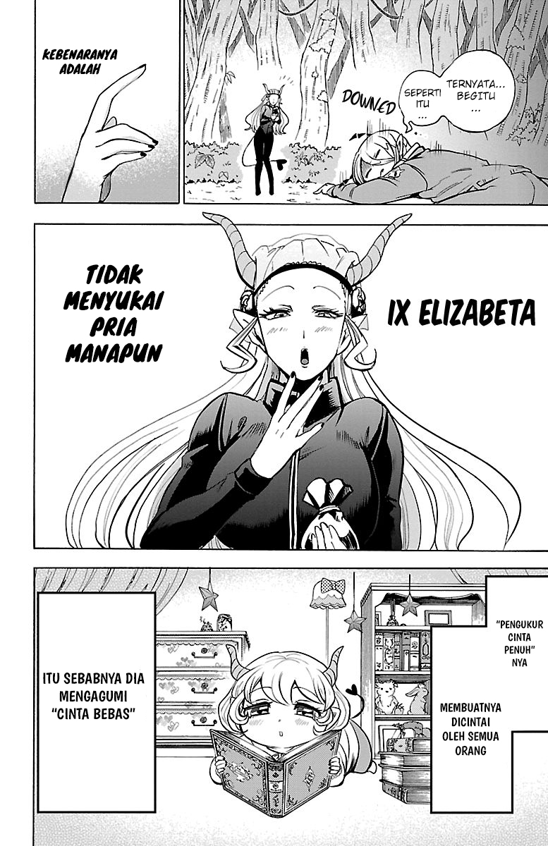 Mairimashita! Iruma-kun Chapter 108 - halaman 12