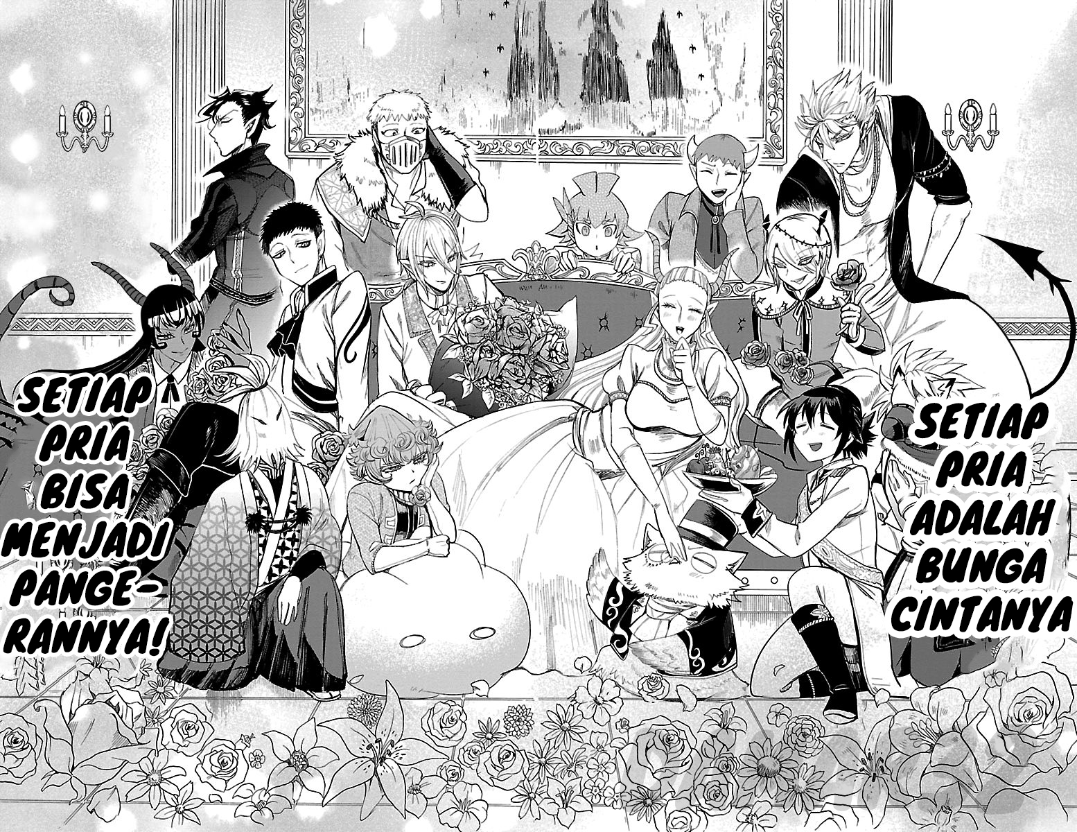 Mairimashita! Iruma-kun Chapter 108 - halaman 14