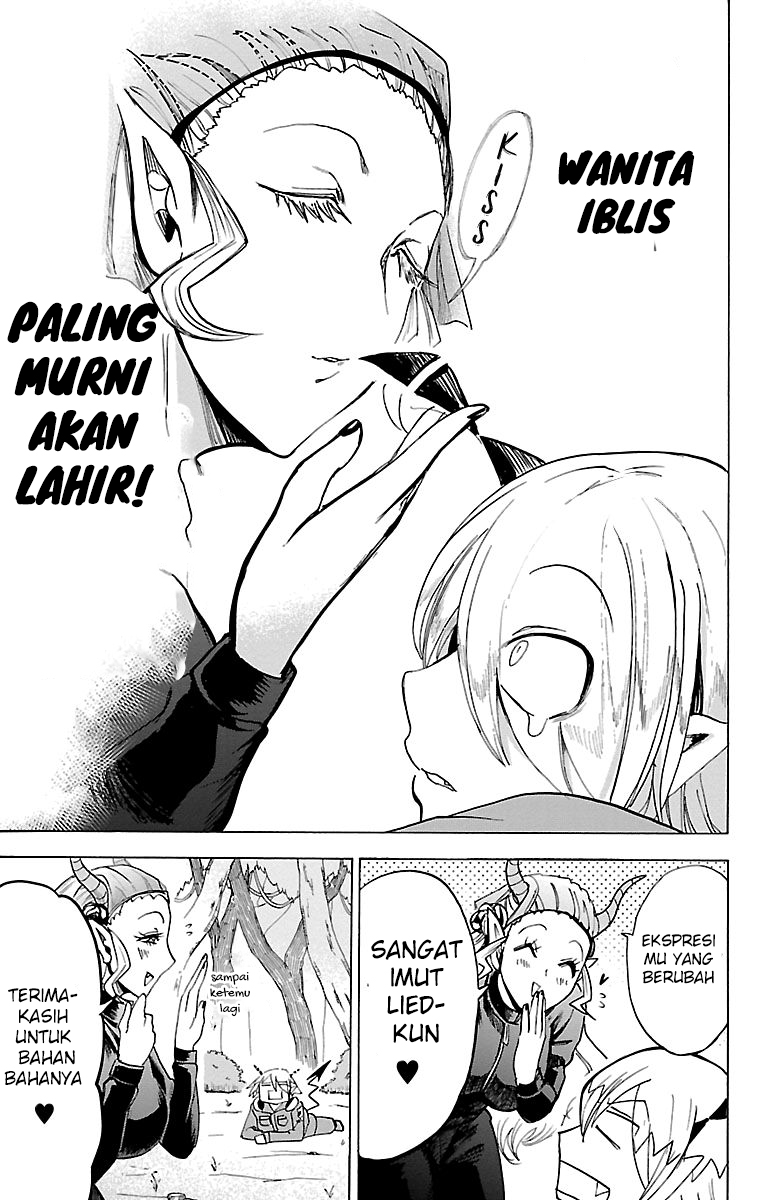 Mairimashita! Iruma-kun Chapter 108 - halaman 16