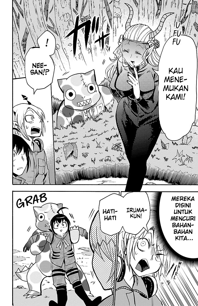 Mairimashita! Iruma-kun Chapter 108 - halaman 2