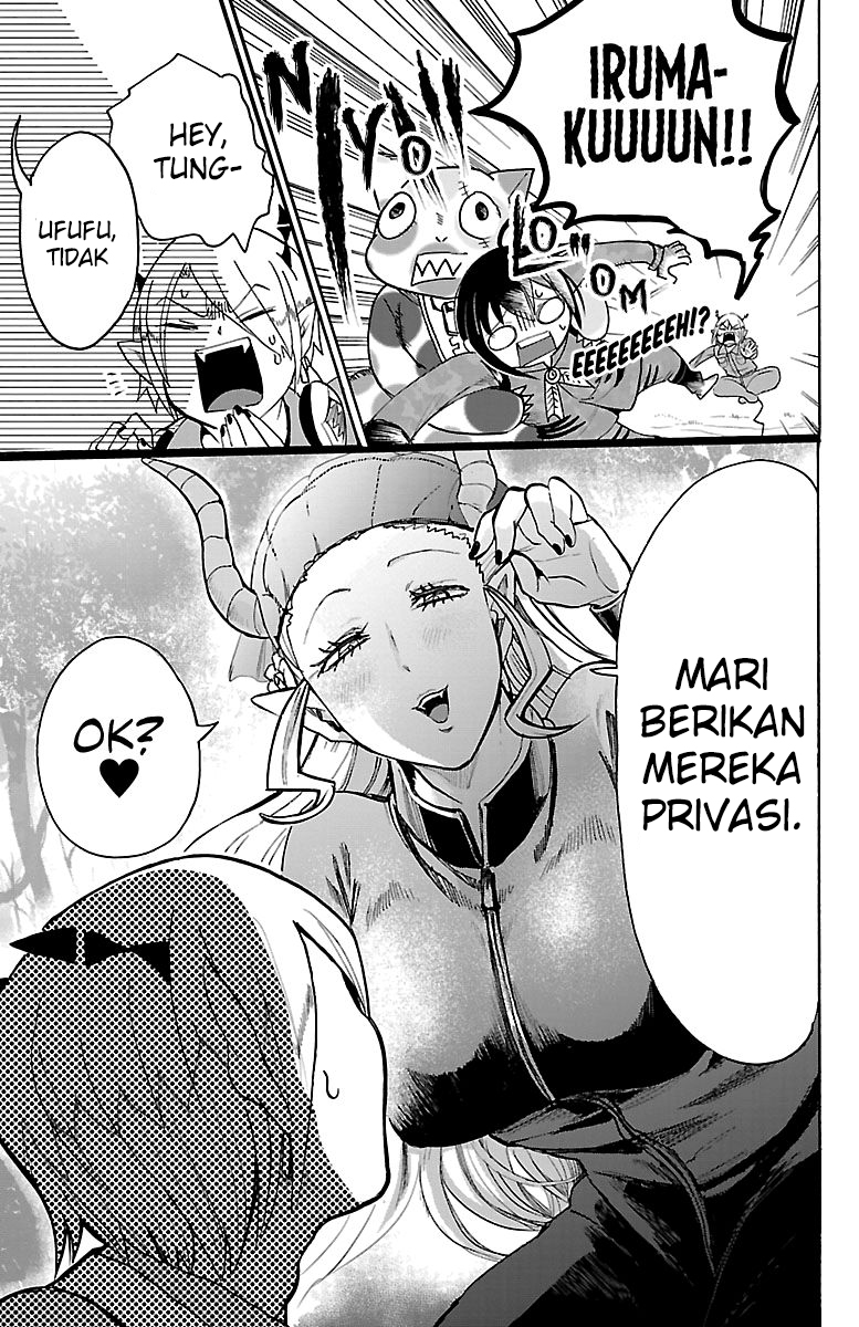 Mairimashita! Iruma-kun Chapter 108 - halaman 3
