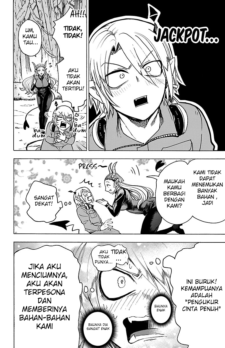 Mairimashita! Iruma-kun Chapter 108 - halaman 4