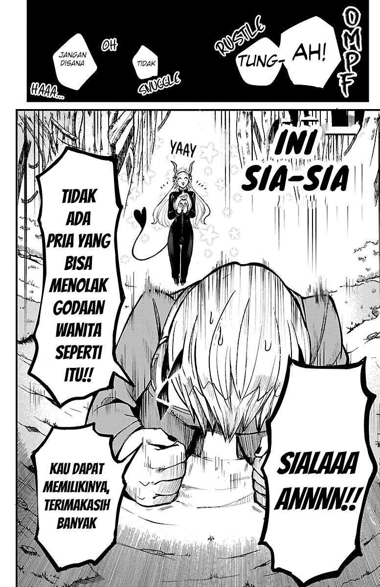 Mairimashita! Iruma-kun Chapter 108 - halaman 6