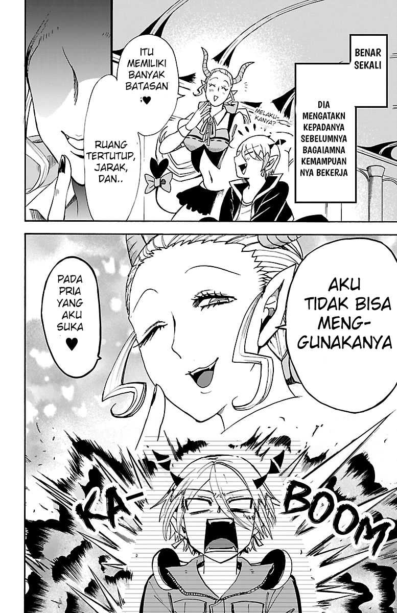 Mairimashita! Iruma-kun Chapter 108 - halaman 8