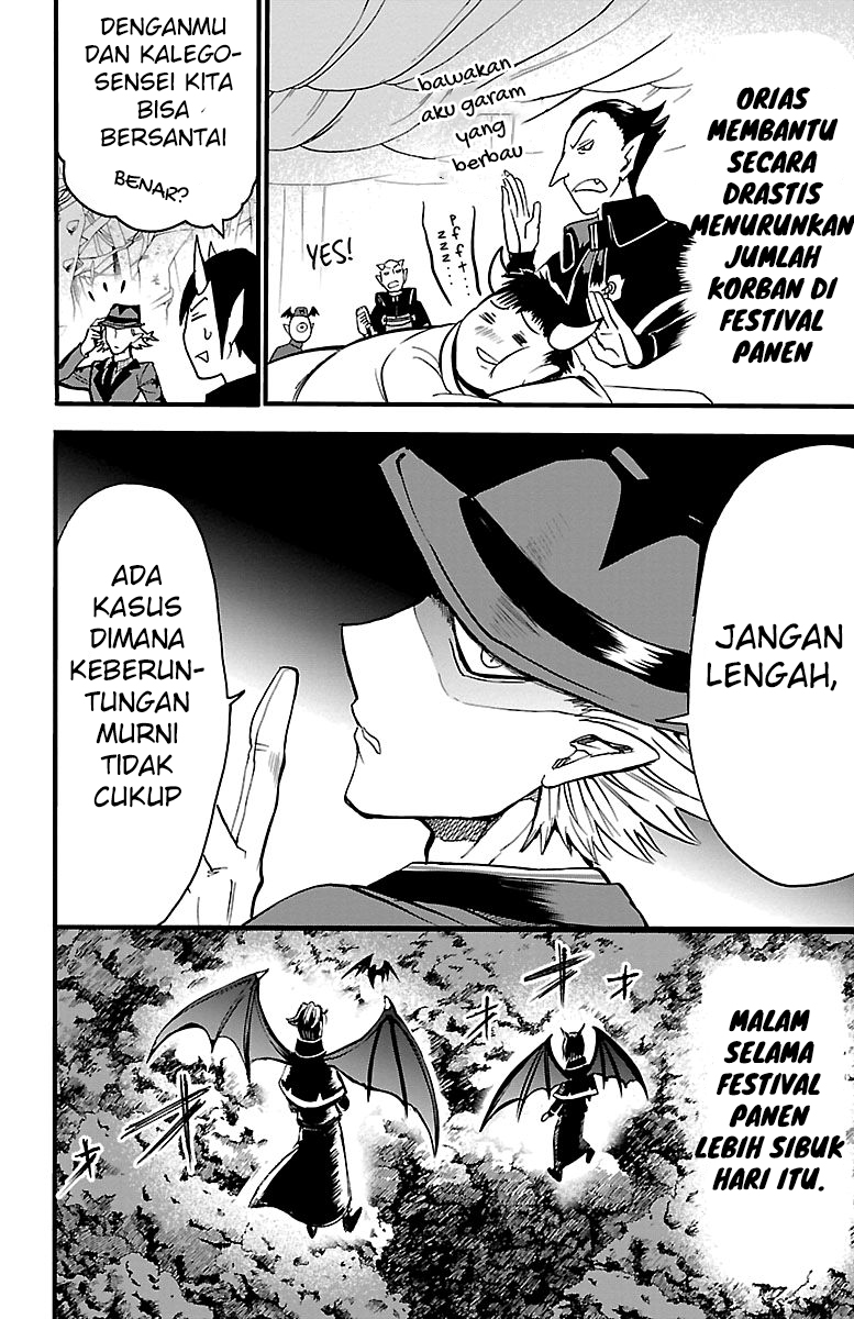 Mairimashita! Iruma-kun Chapter 110 - halaman 11